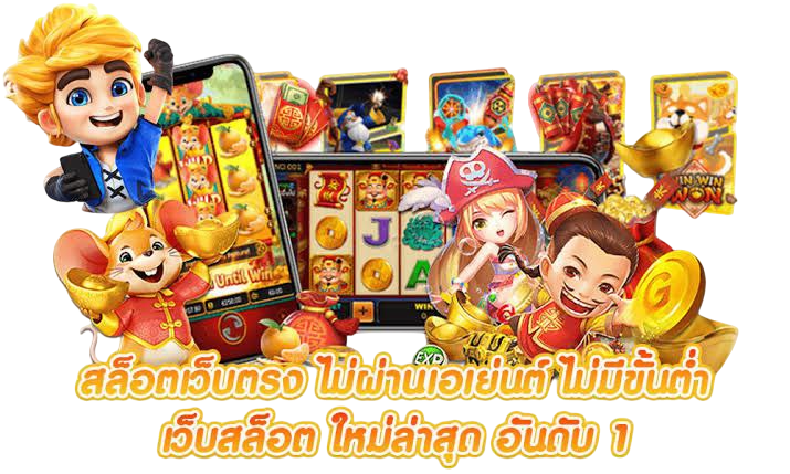 duballhot สัมผัสประสบการณ์เดิมพันระดับพรีเมียม